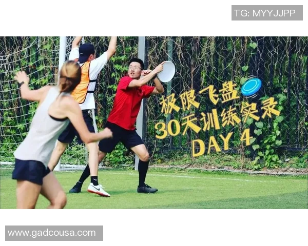 赛后复盘：深圳飞盘队 vs 上海飞盘队的个人能力